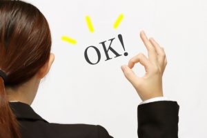 保育士に東京の求人をおすすめする理由